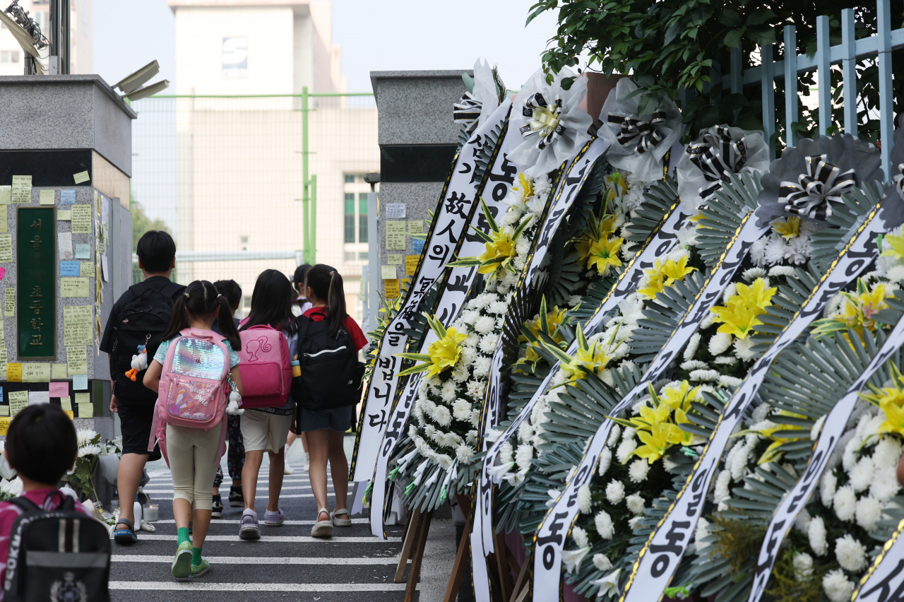 The Escalating Mental Health Crisis Among South Korean Educators